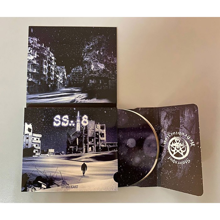 CD SS-18 "Cryoholocaust" Discbox