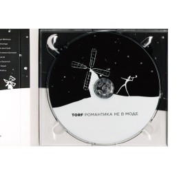 CD Torf "Романтика не в моде" Digipack