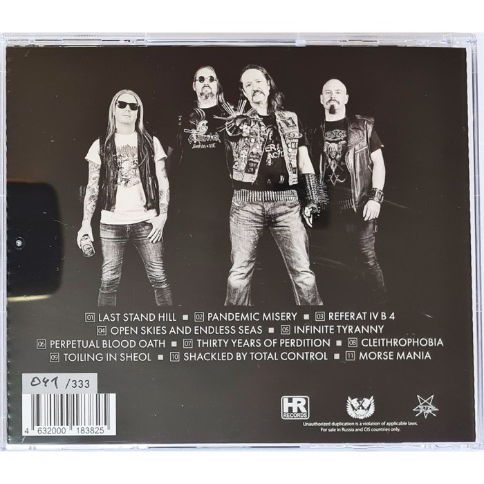 CD Protector "Excessive Outburst Of Depravity"