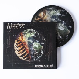 CD Племя "Enuma Elis"