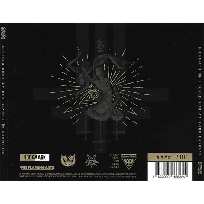 CD Behemoth "I Loved You At Your Darkest"