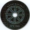 CD Аркона "Возрождение"