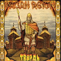 CD Pagan Reign "Твердь"