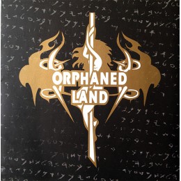 CD Orphaned Land "The Beloved's Cry"