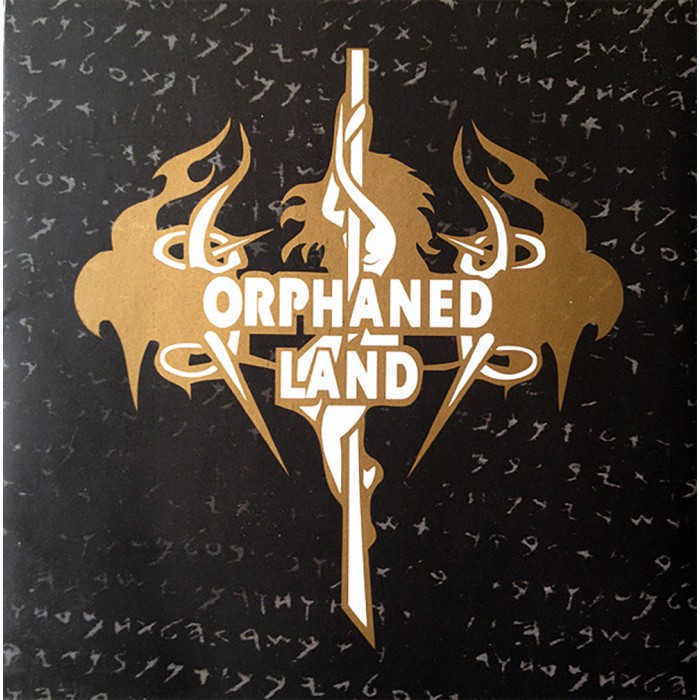 CD Orphaned Land "The Beloved's Cry"