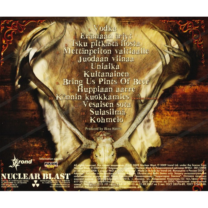 CD Korpiklaani "Karkelo"