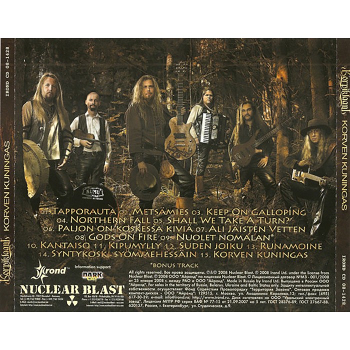 CD Korpiklaani "Korven Kuningas"