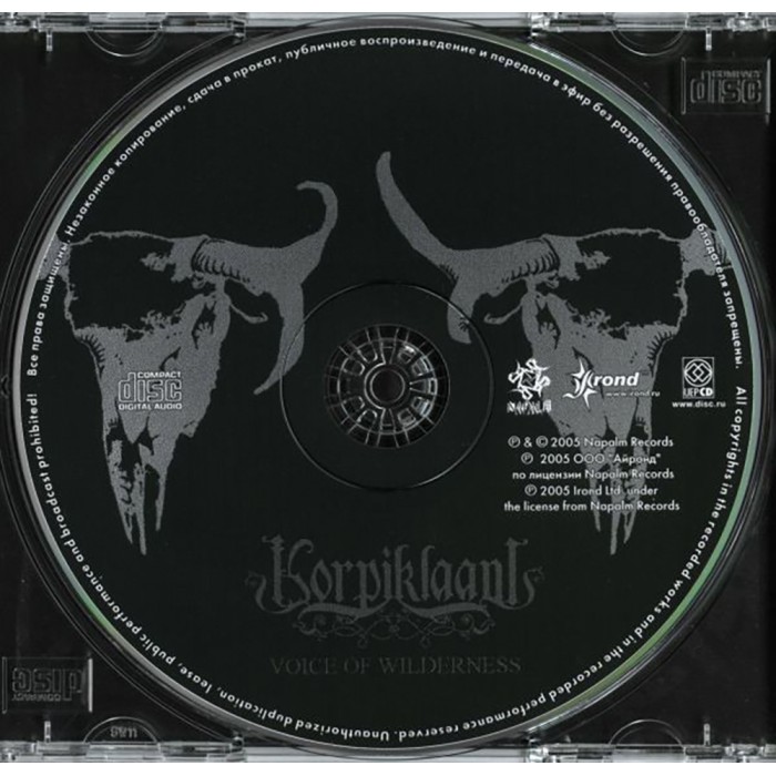 CD Korpiklaani "Voice Of Wilderness"