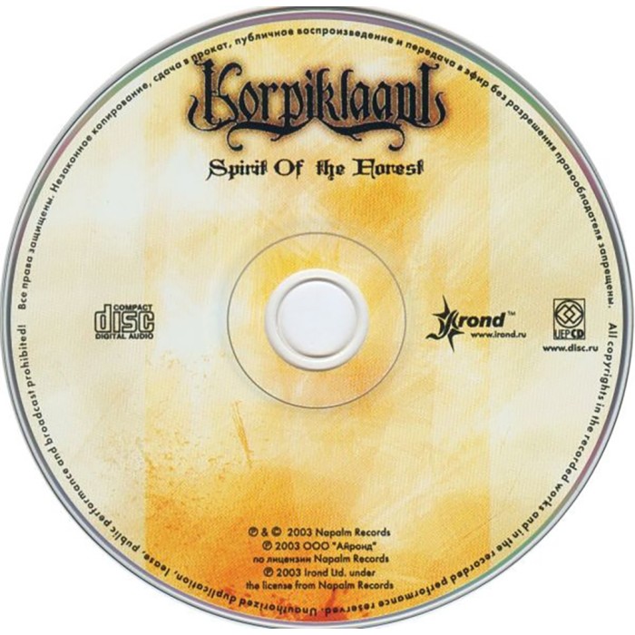 CD Korpiklaani "Spirit Of The Forest"