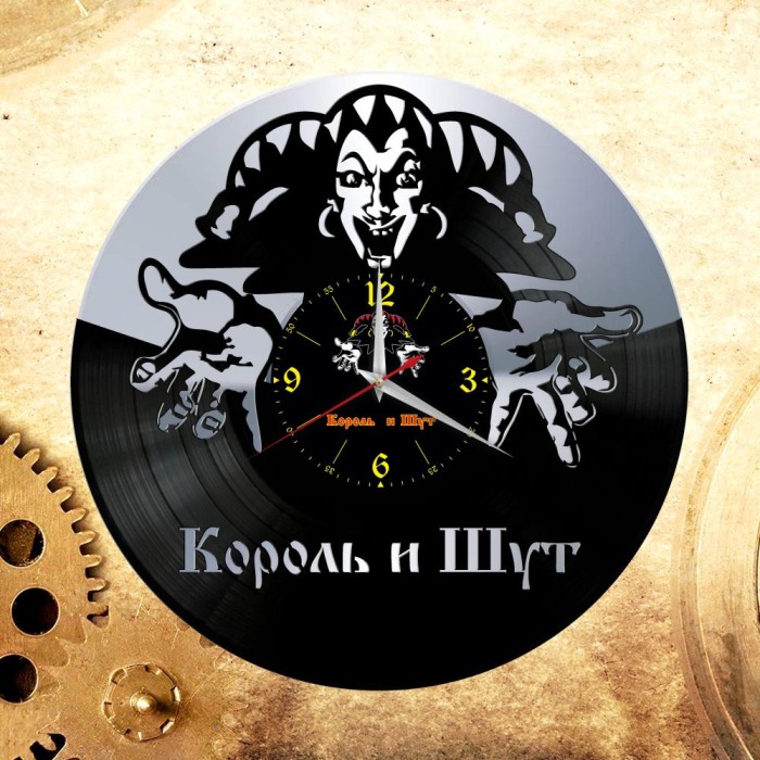 Часы "Король и Шут" из виниловой пластинки