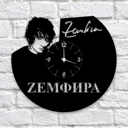 Часы "Земфира" из виниловой пластинки