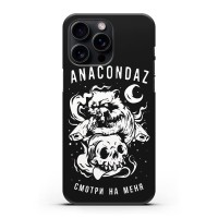 Чехол для телефона "Anacondaz"