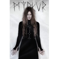 Флаг Myrkur