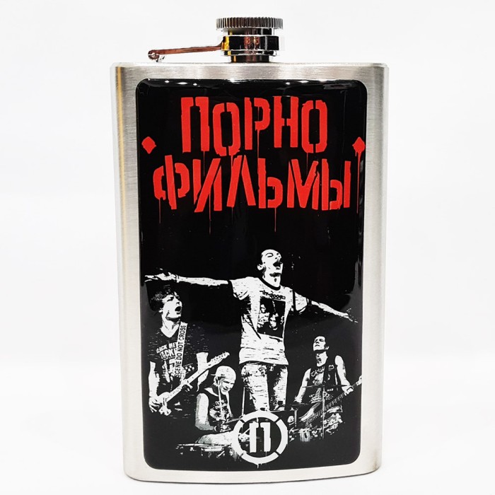 Фляга стальная "П-фильмы" 10 oz