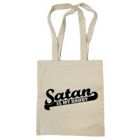 Сумка-шоппер "Satan" бежевая 
