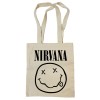 Сумка-шоппер "Nirvana" бежевая