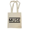 Сумка-шоппер "Muse" бежевая