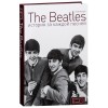 Книга "The Beatles. История за каждой песней"