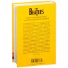 Книга "The Beatles. Единственная на свете авторизованная биография"