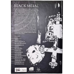 Книга "USBM. История американского Black Metal"