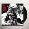 Виниловая пластинка Pungent Stench "First Recordings" (1LP)