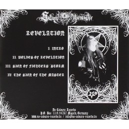 Виниловая пластинка Satanic Warmaster "Revelation" (1LP)