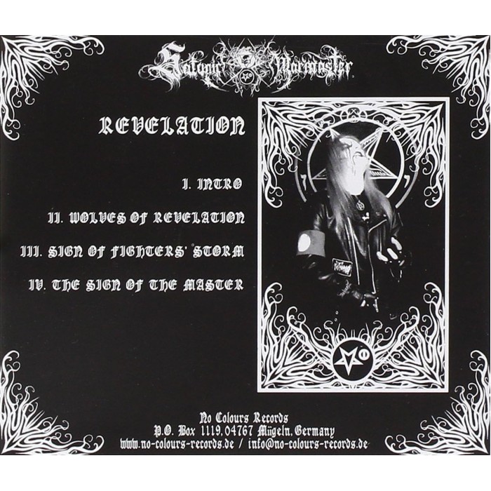 Виниловая пластинка Satanic Warmaster "Revelation" (1LP)