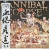 Виниловая пластинка Cannibal Corpse "Gore Obsessed" (1LP) Pink Light Red Splatter