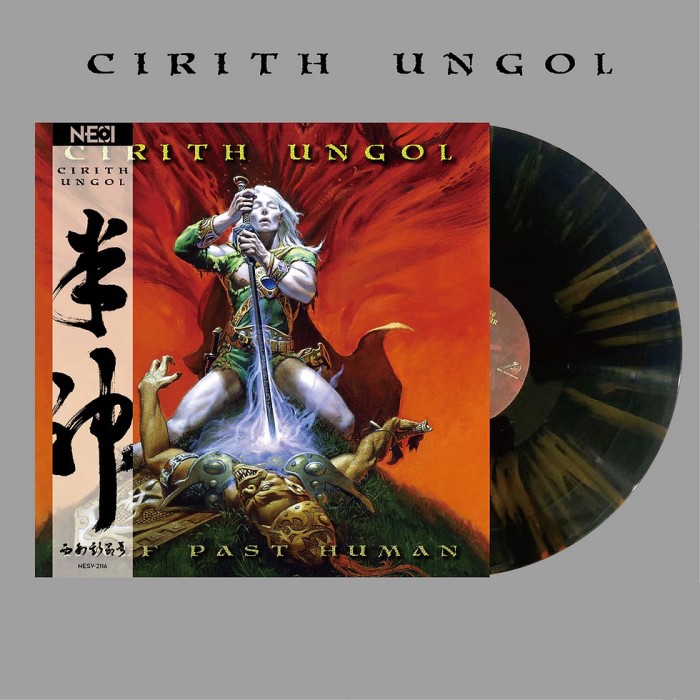 Виниловая пластинка Cirith Ungol "Half Past Human" (1LP) Black Orange Splatter