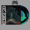 Виниловая пластинка IronMaster "Thy Ancient Fire" (1LP) Black Green Swirl