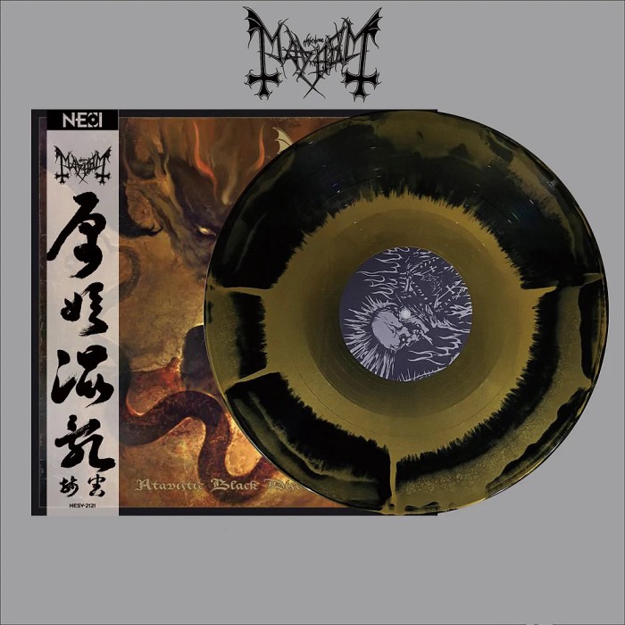 Виниловая пластинка Mayhem "Atavistic Black Disorder - Kommandoo" (1LP) Black Gold Swirl