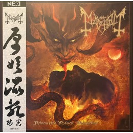 Виниловая пластинка Mayhem "Atavistic Black Disorder - Kommandoo" (1LP) Black Gold Swirl