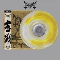 Виниловая пластинка Mayhem "Esoteric Warfare" (1LP) Yellow White Swirl