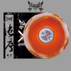 Виниловая пластинка Mayhem "Ordo Ad Chao" (1LP) Orange White Swirl