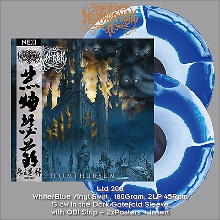 Виниловая пластинка Necrophobic "Hrimthursum" (2LP) White Blue Swirl