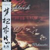 Виниловая пластинка Nightwish "Wishmaster" (2LP) Transparant Red Gold Floating