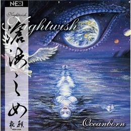 Виниловая пластинка Nightwish "Oceanborn" (2LP) Transparant Blue White Floating