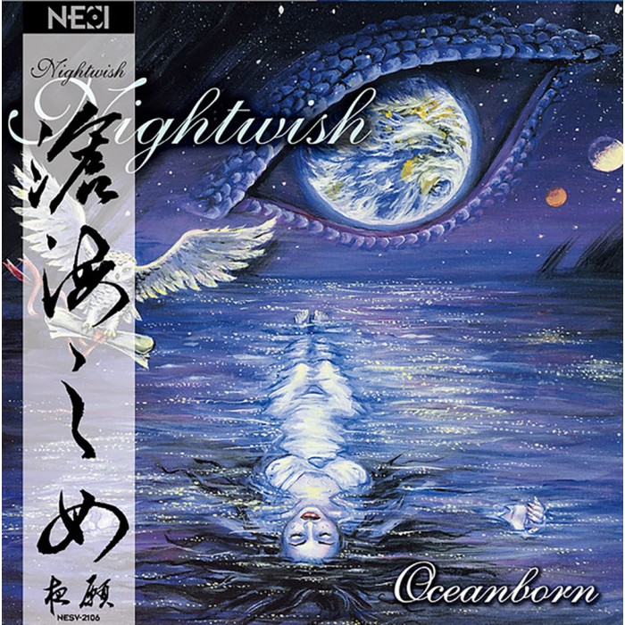 Виниловая пластинка Nightwish "Oceanborn" (2LP) Transparant Blue White Floating