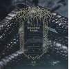 Виниловая пластинка Wolves In The Throne Room "Primordial Arcana" (2LP) Black Gold Green Splatter