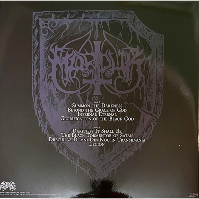 Виниловая пластинка Marduk "Heaven Shall Burn... When We Are Gathered" (1LP) Magenta Cloudy