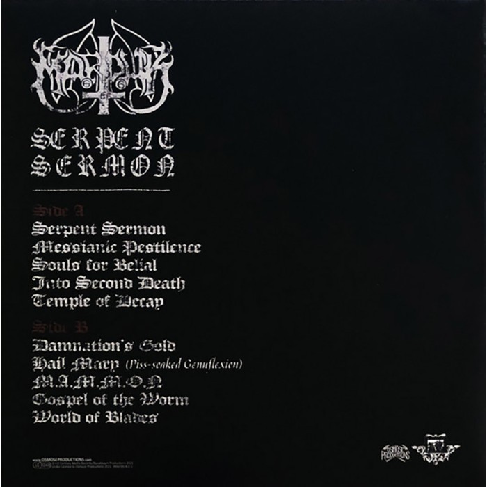 Виниловая пластинка Marduk "Serpent Sermon" (1LP) Red Black Marbled