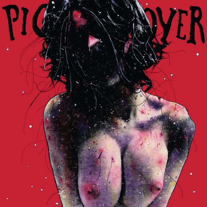 Виниловая пластинка Pig Destroyer "Terrifyer (2LP) Blood Red and Black Marble