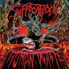 Виниловая пластинка Suffocation "Human Waste" (1LP) Tri Color Merge With Splatter