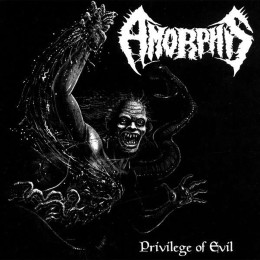 Виниловая пластинка Amorphis "Privilege Of Evil" (1LP) Galaxy Effect Merge