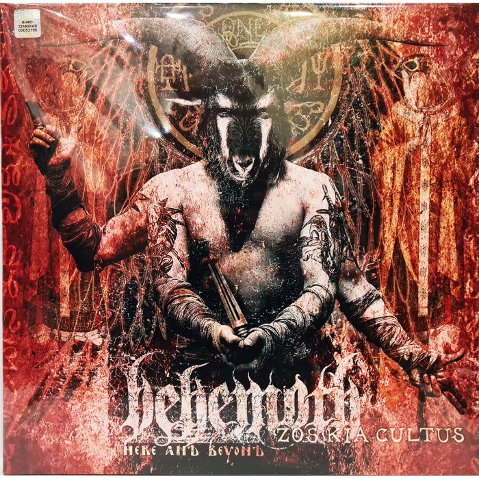 Виниловая пластинка Behemoth "Zos Kia Cultus (Here And Beyond)" (1LP)
