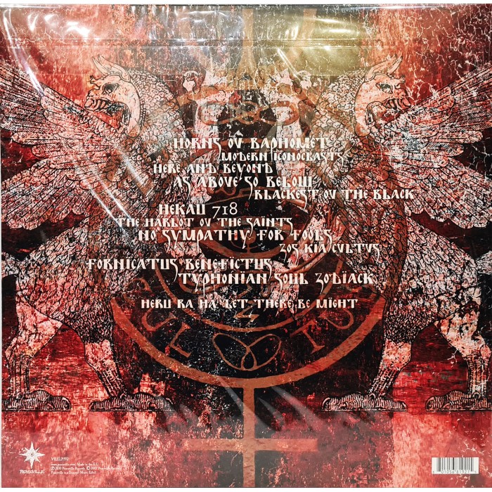 Виниловая пластинка Behemoth "Zos Kia Cultus (Here And Beyond)" (1LP)
