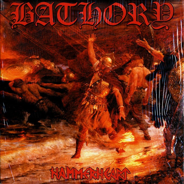 Виниловая пластинка Bathory "Hammerheart" (1LP)