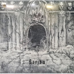 Виниловая пластинка Burzum "From The Depths Of Darkness" (2LP)