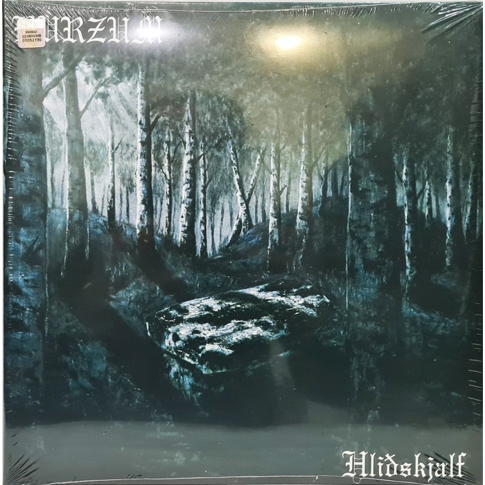 Виниловая пластинка Burzum "Hliðskjálf" (1LP)