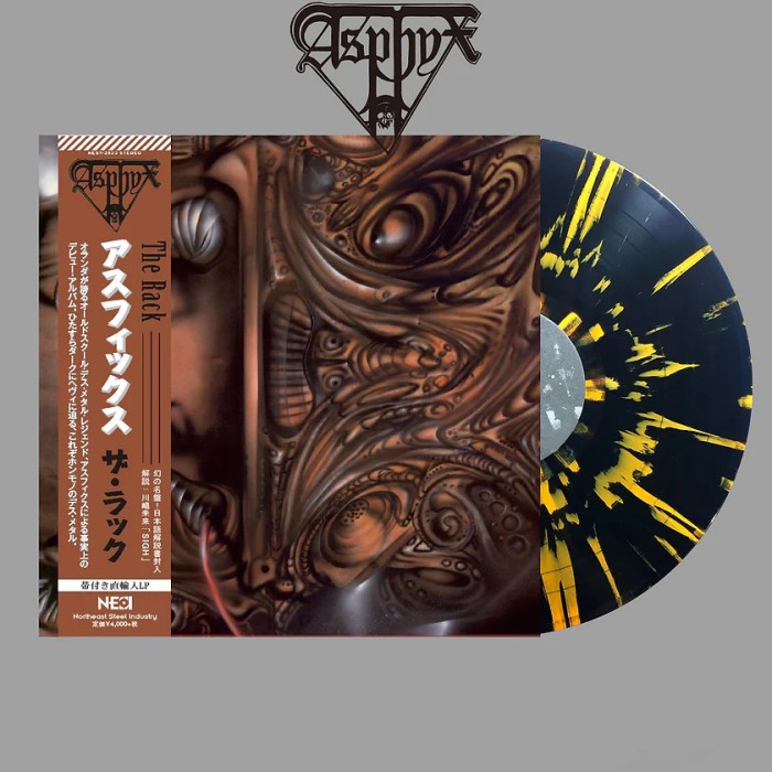 Виниловая пластинка Asphyx "The Rack" (1LP) Black Orange Splatter